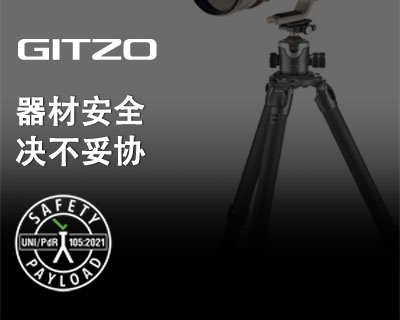 全新脚架云台承重标准